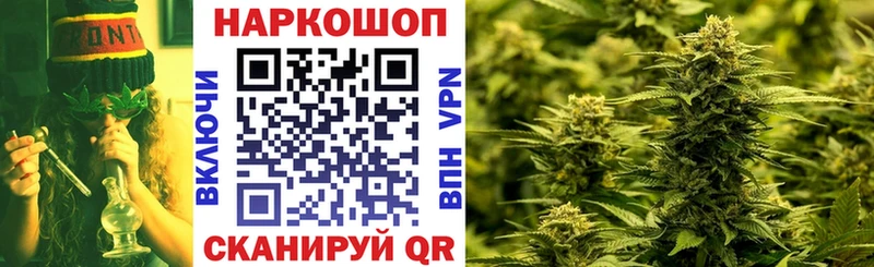 Виды наркоты Хилок Кокаин  Канабис  Меф  APVP  ГАШИШ 