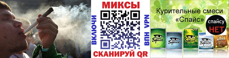 БУТИРАТ BDO  Хилок 
