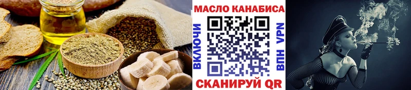 Canna-Cookies конопля Хилок