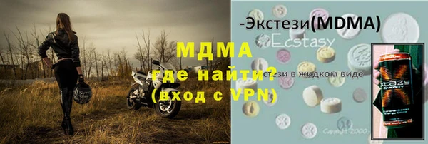 скорость Медвежьегорск