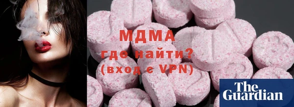 прущая мука Медногорск