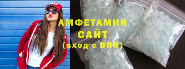 скорость Медвежьегорск