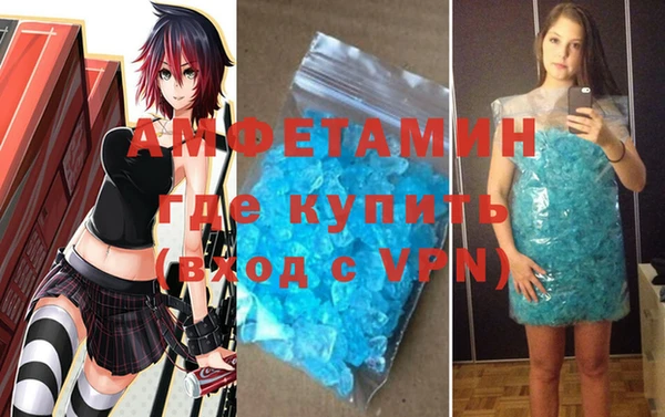 скорость Медвежьегорск