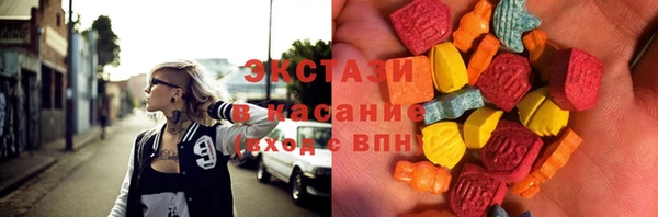 спайс Мегион