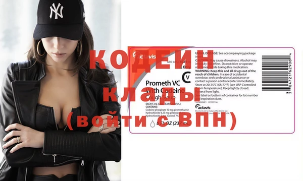 скорость Медвежьегорск