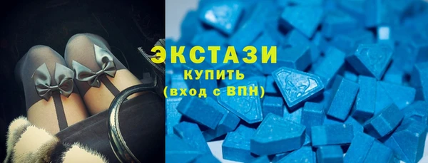 apvp Заволжье