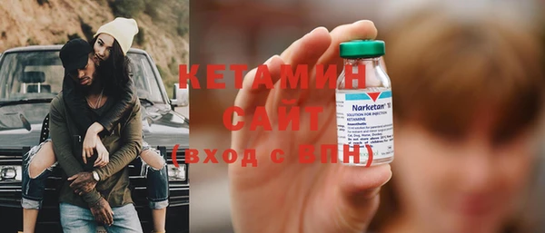 спиды Заволжск