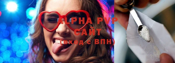 скорость Медвежьегорск