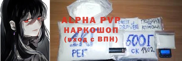 скорость Медвежьегорск