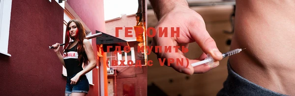 прущая мука Медногорск