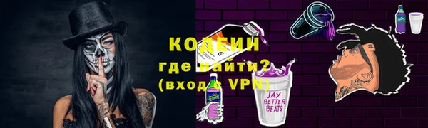 спиды Алзамай
