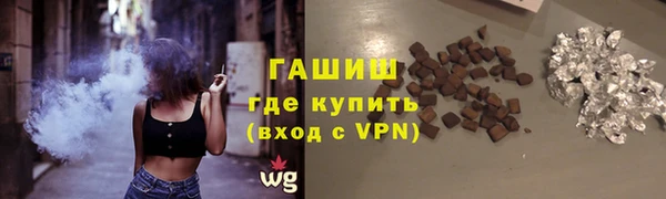скорость Медвежьегорск
