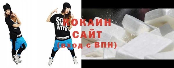 прущая мука Волгодонск