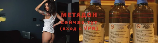 прущая мука Волгодонск