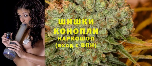 прущая мука Медногорск