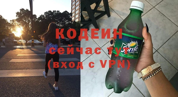 скорость Медвежьегорск