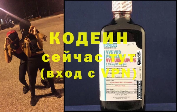 спайс Мегион