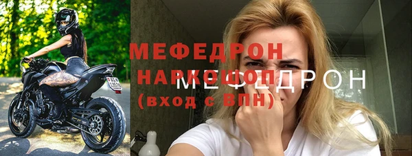 скорость Медвежьегорск