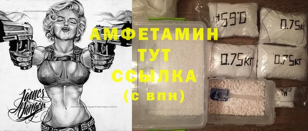 прущая мука Медногорск