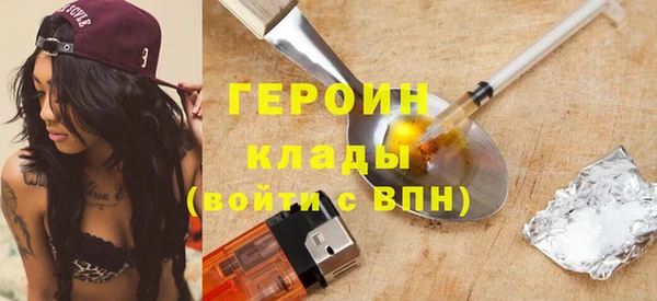 спайс Мегион