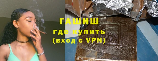 прущая мука Волгодонск