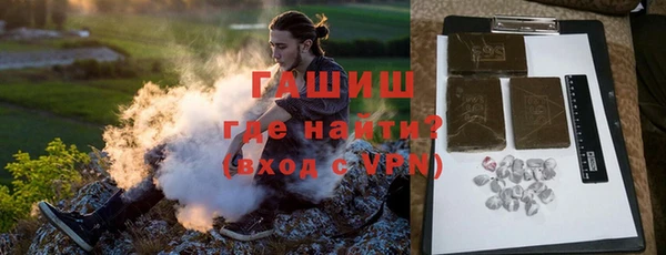 скорость Медвежьегорск