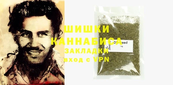 прущая мука Медногорск