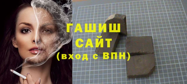скорость Медвежьегорск